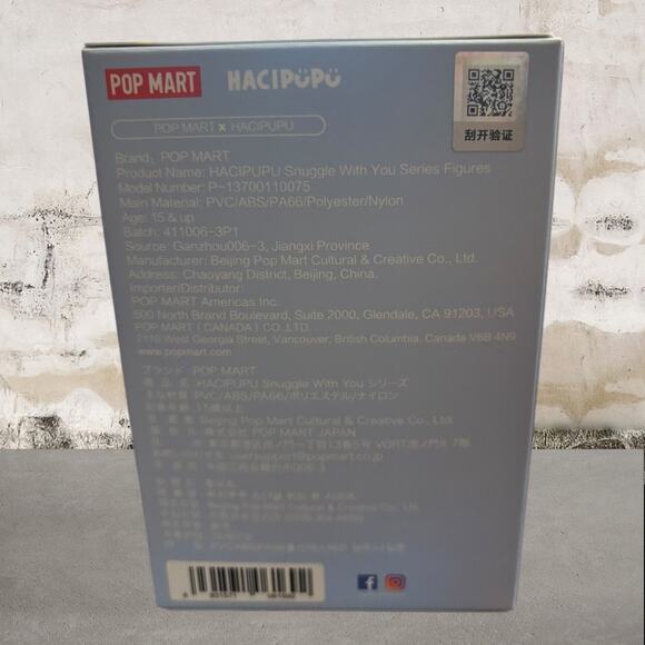 POPMART HACIPUPU Snuggle With You Series Figures Blind Box NEW - Picture 4 of 6